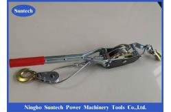 China 4T Cable Hand Puller Wire Rope Transmission Line Stringing Tools Puller supplier