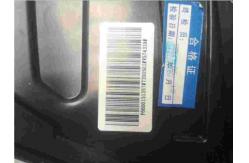 China Automotive Car Electrical Parts Components Rear Taillight Assembly For Geely Geometry C supplier