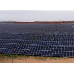 Fully Compatible 1500V Smart Solar Tracking System 24h Closed Loop Time Control for sale