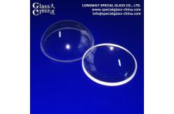 China OEM Precision AR-Coating Optical Glass Dome For Monitor System supplier