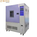 -70~+150c Coating Climate Chamber Constant Temperature And Humidity Testing Chamber for sale