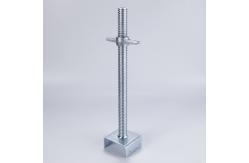 China Formwork Galvanized Adjustable Scaffolding Jack U Head Base supplier