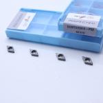 Indexable Carbide Turning Insert For Lathe Tool Holder, Internal Turning Uncoated Finishing Insert DCMT070204-PSF for sale
