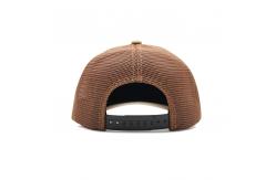 China Customized High Grade Mesh Trucker Cap Leather Patch Baseball Cap supplier