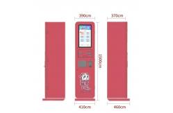China Coin Token Vending Change Machine Arcade For Amusement Game Center supplier