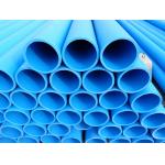 high wear resistance UHMWPE Plastic Pipe With 0.25-2.5MPa Pressure Resistance