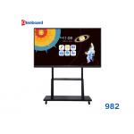 T982 Chip Eye-Protection Screen 65 75 86 Inch Integrated Android 14.0 System Free Updata Interactive Falt Panel for sale