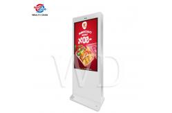China 49 Outdoor LCD Digital Signage Full White Readable In Direct Sunlight supplier