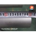 ASTM A249 TP321 Stainless Steel Welded Tube Super Heater And Heat Exchanger