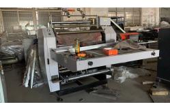 China Double Sides Bopp Film Laminating Machine Manual Paper Feeding supplier