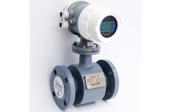 China HART Protocol Sewage Water Flow Meter With Digital Display SS316L Electrode supplier