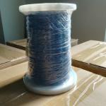 TIW-B Wire Triple Insulated Wire 0.2mm-0.5mm Insulated Copper Wire for sale