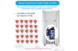 China Commercial High Production Vertical Ice Cream Machine BT-H16C supplier