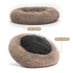 Cat Bed Multiple Colour Waterproof Washable Soft Comfortable Custom RoundFluffy