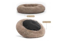 China Cat Bed Multiple Colour Waterproof Washable Soft Comfortable Custom RoundFluffy supplier