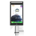 Yecon Non Contact Face Access Control System 50 - 150cm for sale