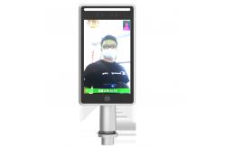 China Yecon Non Contact Face Access Control System 50 - 150cm supplier