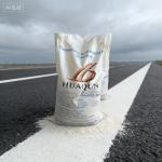 China Fast Drying Thermoplastic Road Marking Paint with High Visibility Glass Beads for Durable Road Safety Coating for sale