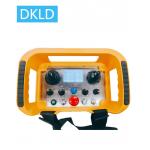 AGV Car Wireless Remote Control for sale