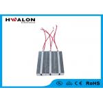 High Power Air Heater Element 96mm × 88.5mm × 15mm Size 60 Degree Outlet Temp for sale