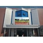 P8 Waterproof Outdoor Advertising Led Display SMD3535 P10 Giant Led Screen for sale