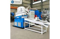 China Cable Wire Recycling Machine Copper Plastic Separation Copper Rice Machine supplier