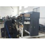 Automatic Die Cutting Corrugated Cardboard Machine for sale