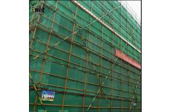 China UV Treated Construction Safety Net OEM Green Construction Netting supplier