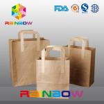 Customized Size No Printing Brown Kraft Paper Bag Shopping Bags With Handle for sale