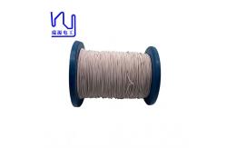 China 2udtc180 High Frequency Litz Wire 0.04mm 0.05mm Polyester Silk Covered supplier