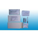 Hiv Whole Blood Infectious Disease Rapid Test Kits With Ce for sale