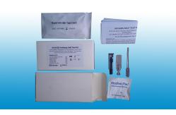China Home Self Accuracy High Specificity Safe Hiv Test Device One Step Rapid Diagnostic supplier