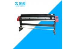China SGS Textile Printing Machine , 80 - 120 Square Metre Large Format Printing Machine supplier