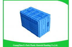 China 65L Packaging Collapsible Plastic Containers Recyclable Space Saving 600 * 400 * 105mm supplier