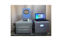 China ISO 1716 Digital Bomb Calorimeter Instrument For Building Materials 0.5KW supplier
