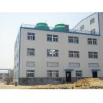 The Multi-layer Industrial Steel Structure Building Customized Prefab Made From Structure Steel for sale