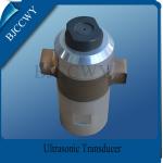 Customized Ultrasonic Welding Transducer For Ultrasonic Welder Machine for sale