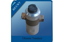 China Customized Ultrasonic Welding Transducer For Ultrasonic Welder Machine supplier