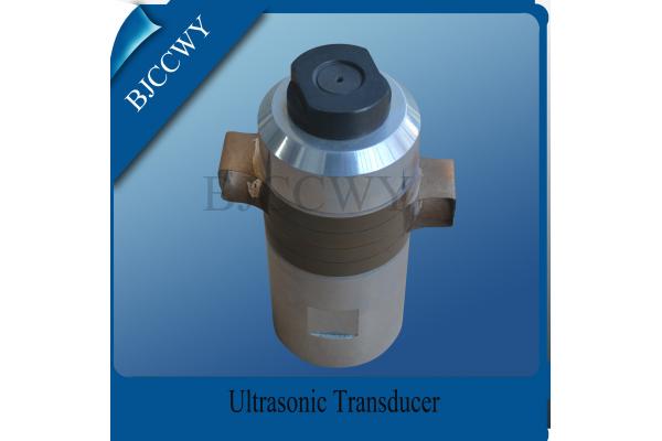 Customized Ultrasonic Welding Transducer For Ultrasonic Welder Machine