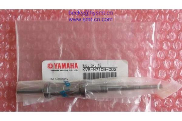 KV8-M7106-00X BALL SPLINE YV100X