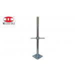 Painted Q235 Steel Solid 30mm Scaffolding Jack Base For Safety for sale