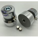 4700pf Piezoelectric Ultrasonic Transducer 60 Watt 33k For Cleaner for sale