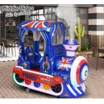 Children Video Game Arcade Cabinet Chinese Game Machine  Token Coin Kids little train kiddie rides for sale