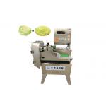 1180mm SS304 500kg/H 0.37kw Ginger Slicing Machine for sale