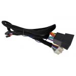 DSP Power Amplifier 1500mm Automotive Wiring Harness
