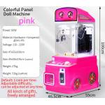 China Pink New Mini Fire Truck Toy Automatic Vending Machine Coin-operated Fun Doll Machine manufacturer