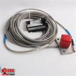 PR6426/010-040   EPRO  PLC  Module
