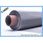 200 Micron 304 Stainless Steel Woven Wire Mesh Oil Filter Dutch Weave for sale