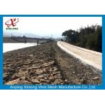 Multi Function Gabion Fence Panels , Gabion Wall Fence XLGabion-01 for sale