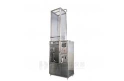 China Electronic Production Watrer IP Test Equipment With IPX5 Waterproof Speed Adjustable supplier